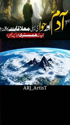 ‏#creatersearchinsights #fyp #goviral #foryoupage #trending