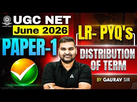 UGC NET Paper 1 | Logical Reasoning UGC NET Paper 1 | UGC NET Paper 1 Logical Reasoning | Gaurav Sir
