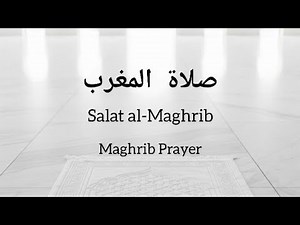 🕌 Maghrib Namaz Complete Guide | Step-by-Step Prayer with Surahs & Duas 🌙🤍