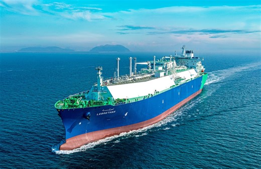 Historic order for U.S.-built LNG carrier could test new rules