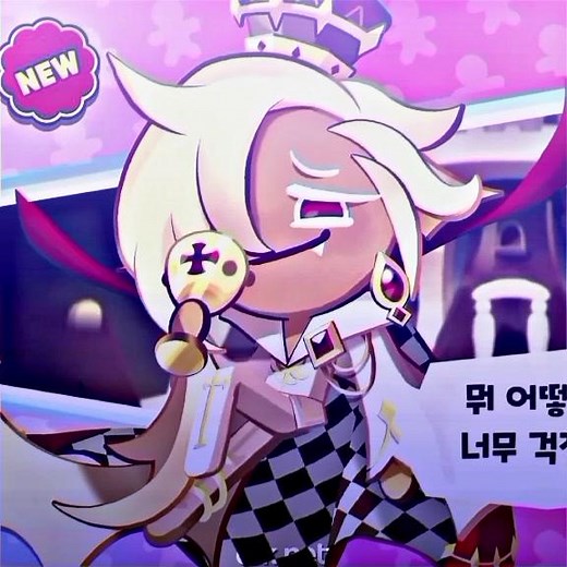 Vampire Cookie Costume Tutorial by EllYGOM | Cookie Run Kingdom