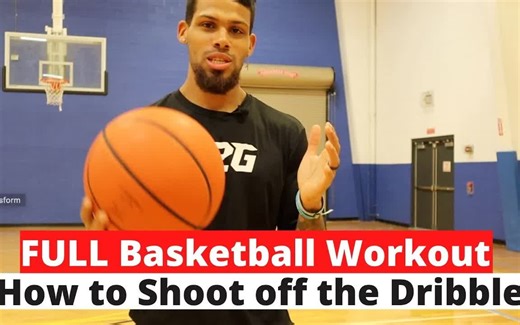 【G2G篮球教学】运球投篮的训练动作  ||  How to Shoot Off the Dribble  Speed and Pace