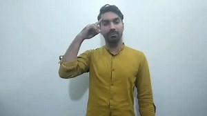 Watch how to sign 'unthinkable' in American Sign Language.