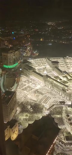 Experience the Soulful Azan in Makkah During Ramadan