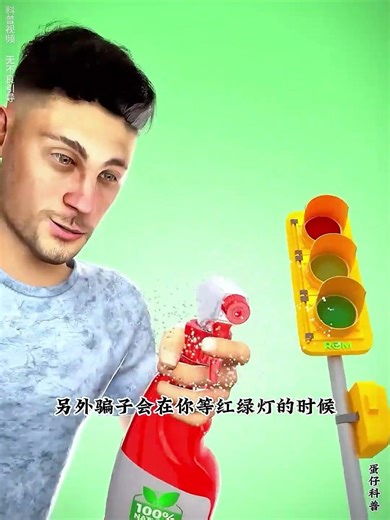 Uncover the Secret Life Hacks: Find Hidden Treasure in Daily Life