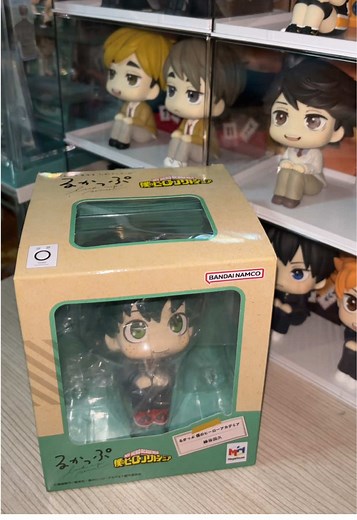 Unboxing Midoriya Izuku Figure from My Hero Academia