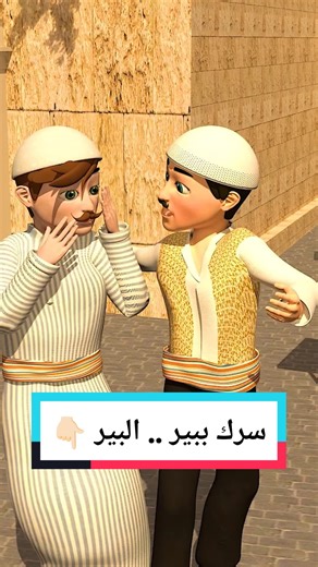 اغنية يا لولو - تجربة شيبس لولو وناسة