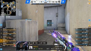 2024 CFML夏季赛丨全场回放：7.5-5 常规赛 KZ VS BS 第五场