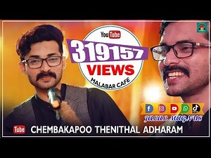 Chembakapoo Thenithal Adharam | Malabar Cafe Musical Band Show 2018 | Jalal MagnuS
