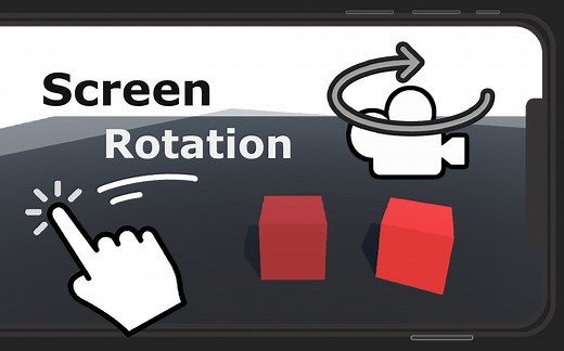 Unity手机滑动旋转视角 - 超简单仔细教程！