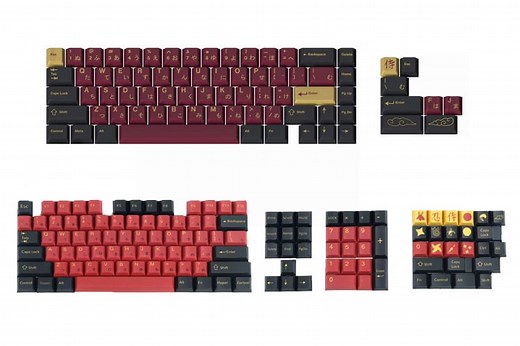 How To Spot GMK Keycap Clones - Keyboards Expert