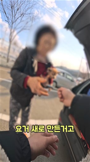 I made a car key for an SM3 in Habuk-myeon, Yangsan!