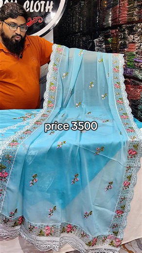 Sobia Nazir's Unique Lawn Collection for Fancy Parties