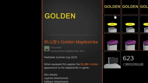 【Unturned】以防你没见过未转变者PVP世界冠军