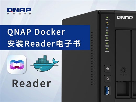 小说爱好者福音，搭建属于自己的书库