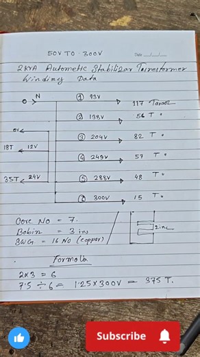 2kva 50v to 300v Automatic Stabilizer Transformer Winding Data #stabilizervideo #eletronics