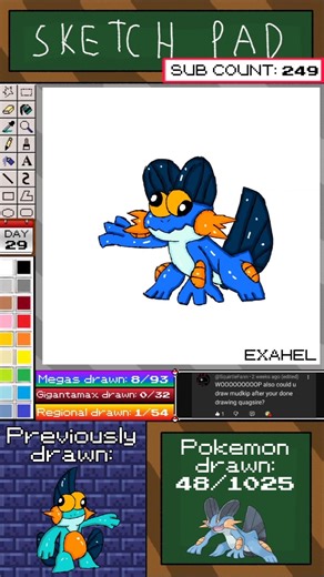 Drawing Swampert 🐟 | Drawing All Pokemon Day 29 #howtodraw #shorts #pokemon #speedpaint #digitalart