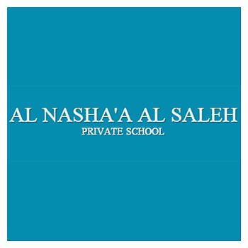 Al Dhafra Private Academy (Fees & Reviews) Al Ain, UAE, Al Towaya, Al Ain