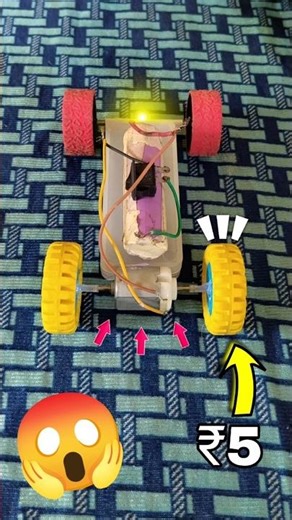 स्कूल project Dc Motor mini car 🚗toy! #dcmotor #electricmotor #youtubeshorts #shortsfeed