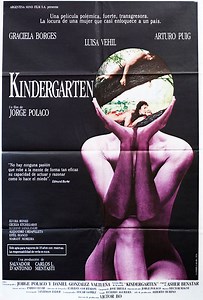 Kindergarten (film) - Alchetron, The Free Social Encyclopedia