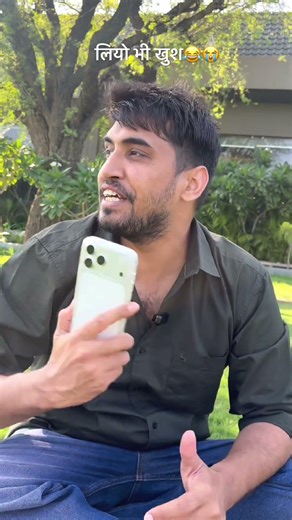 लियो सारी खीर खा गया 😭😂 #comedy #funny #shorts