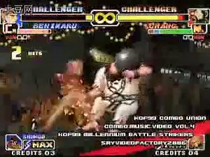 KOF'99 COMBO UNION VOL.4  KOF99 Millenium Battle Striker
