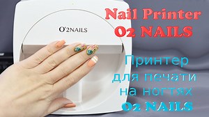 37K views · 498 reactions | Очередной дизайн ногтей, выполненный при...