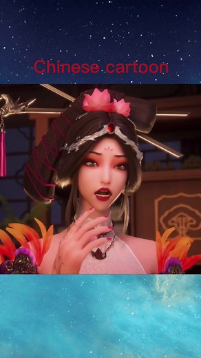 探索中国卡通：文化与创意的结合