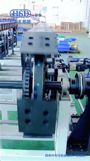 Customized annular guide rail conveyor, V-shaped positive bend ring guide track conveyor systems