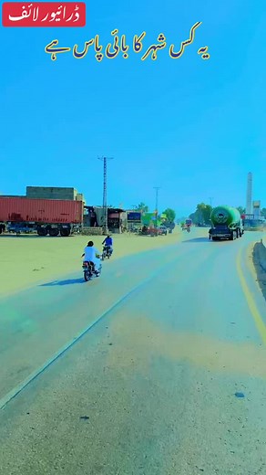 #foryoupage #viral #foryoupage #viral #viral #foryoupage #viral #foryoupage