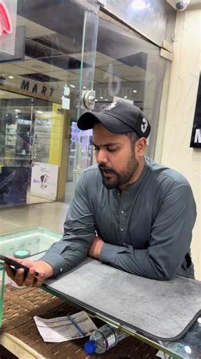 Ni ya mobile waly ke ghalti hai😂#foryou #dontunderreviewmyvideo #foryoupage #usmobilewala #trending