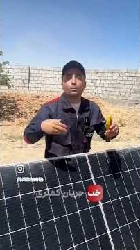Solar panel cleaning and washing#solar #solar #solarenergy #solarsystem #solarpower #solarclean