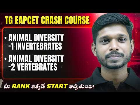 Animal Diversity InvertebratesOther Chapters | TG EAPCET Crash Course 2026 | Target Rank Under 10K