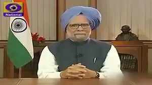51K views · 2.2K reactions | Dr.Manmohan Singh's last speech as the Prime Minister of India in 2014. This is a collectors clip for those interested in Politics, especially Indian Politics. (Video courtesy: DD National) | Sujit Nair | Facebook