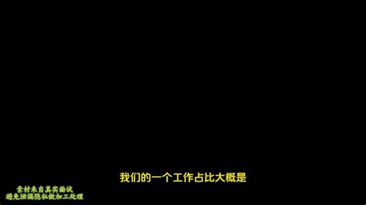 硕士4年测试经验面试京东物流，这些面试题决定了成败 #软件测试 #软件测试面试 #自动化测试 #接口测试 #测试开发