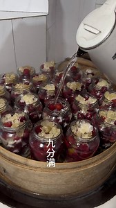 110K views · 3.2K reactions | Farm-fresh & full of flavor | Making bayberry preserves, village style | Village Lifestyle Vlog | Facebook