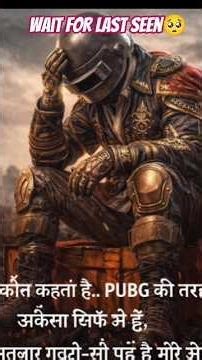 PUBG Mobile Device Comparison 🔥 Smooth vs Lag Gameplay | BGMI Extreme Test Side by Side