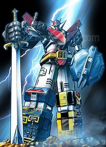 Space Emperor God Sigma - Alchetron, the free social encyclopedia