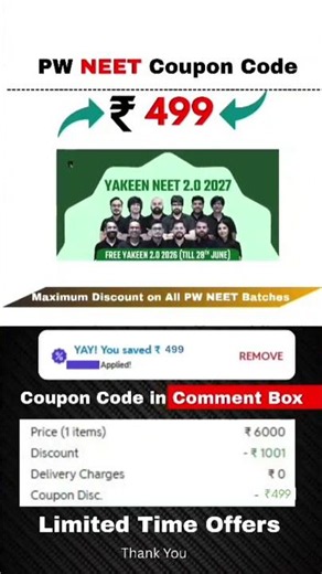 Physics Wallah Coupon 2026 #pwcouponcode #pw #couponcode