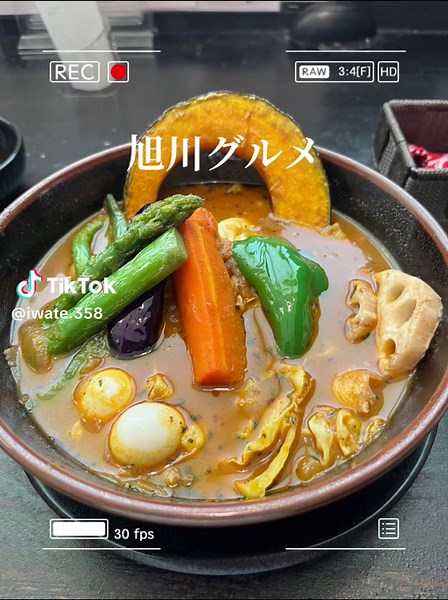 美味しいスープカレーを楽しむ 旭川のおすすめランチ