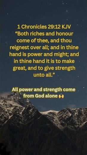 When God Makes You Great | 1 Chronicles 29:12