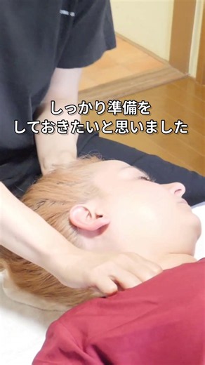 Training a therapist who came to Japan from Germany