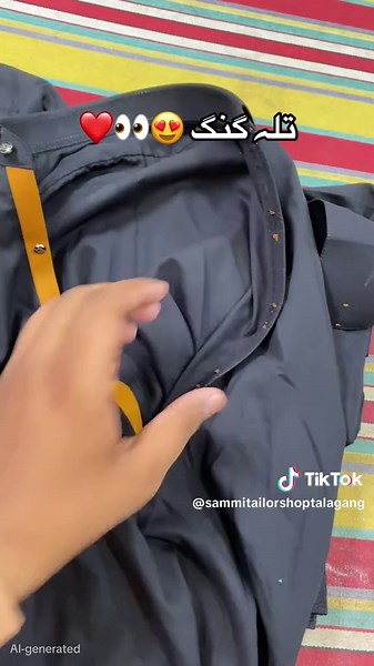 Discover Sammi Tailor Shop in Talagang