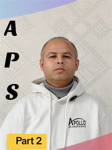 Part 2 , APS verification, Study in Germany, Indian Degree holders #aps #abroadstudy #GermanyVisa #germanpublicuniversities #apollointl