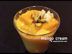 mango cream | mango cream recipe | how to make mango cream recipe