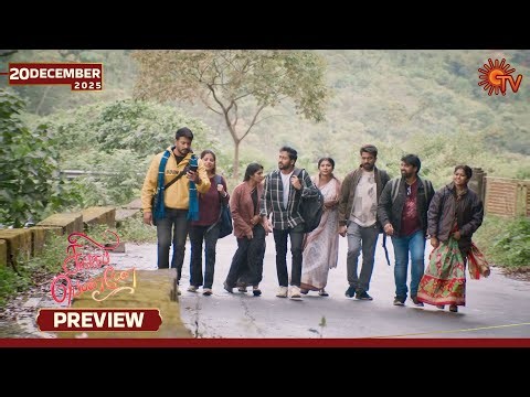 Singappenne - Preview | 20 Dec 2025 | Tamil Serial | Sun TV