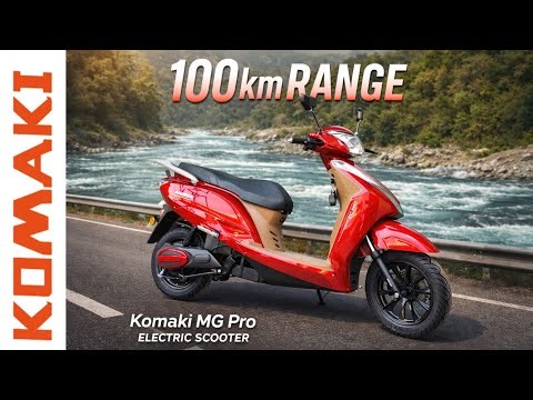 Komaki MG Pro Electric Scooter Review | Komaki MG Pro Electric Scooter Price | Komaki MG Pro Plus 