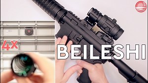 Beileshi Scope Review (AR-15 Magnifier 4x) | ARO News