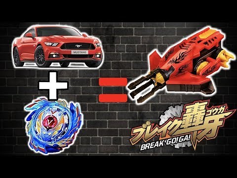 New Beyblade Car Things?! | Break Go! Ga! Starter Set Unboxing!