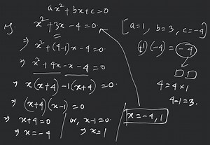 How to solve quadratic equation by factorisation... | Filo